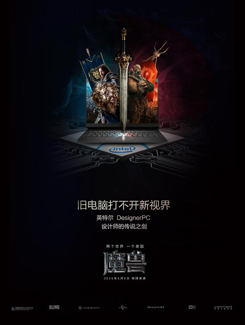 Xinglin大学市场开发文凭证书